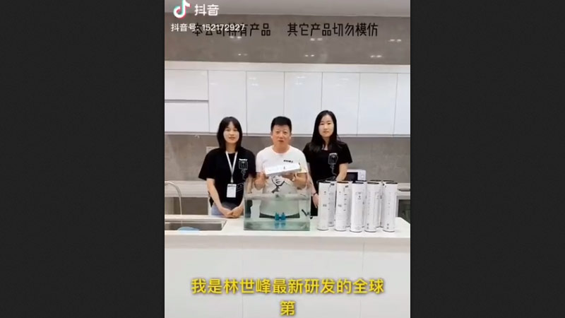 簡配 高配版 排插